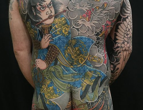 Inukai Genpachi Back Piece